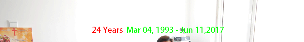 ★ Official e Xiu Cai Digital Technology Corporation LTD ★ YINGCHUN HUANG ★ CTO ★