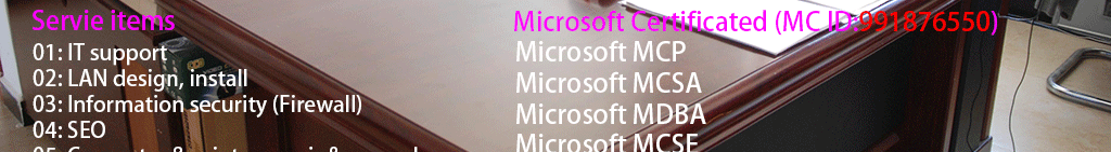 ★ Official e Xiu Cai Digital Technology Corporation LTD ★ YINGCHUN HUANG ★ CTO ★