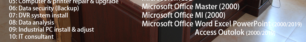 ★ Official e Xiu Cai Digital Technology Corporation LTD ★ YINGCHUN HUANG ★ CTO ★